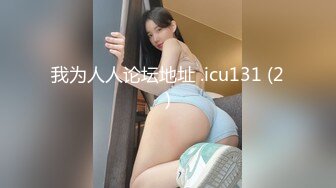 清纯可爱邻家美少女『小敏儿』 萌妹少女跳蛋情绪中出，白丝长筒袜性感美腿抗肩爆炒小蜜穴，清纯少女酥到骨头里