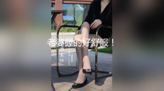 最新4月震撼精品！万人在线追踪OF甜美可爱清纯风博主【绯红小猫】订阅露脸私拍，各种大号道具双洞紫薇边插边喷 (6)