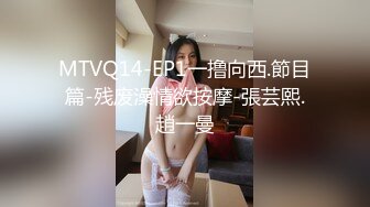 人妖系列之【妖摸自嗨】苗条高挑长发妖妖自己有JJ还用假鸡巴插不够劲还用粗大机器暴力插肛门