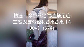 [HUNTA-161] 「不行不行會插入的不是約定好只摩擦嗎」搭乘率120的超擠電車及巴士上與姐姐完全緊密貼合還強制光屁股狀態與突然出現的姐姐