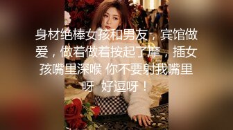 【精品厕拍】师范大学厕拍各种青春美女花裙子戴口罩