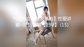 天美傳媒 TMG059 極品少女AV初體驗 溫芮欣