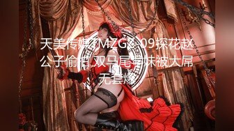 星空无限传媒 XKG181 看着心爱的女神在别人胯下呻吟 香菱