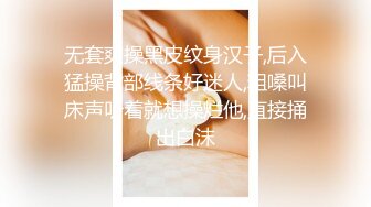 【爆乳女神??重磅核弹】秀人网巨乳嫩模『软软RORO』十月最新大尺度私拍 让人窒息的爆弹巨乳 完美露脸 高清720P原版