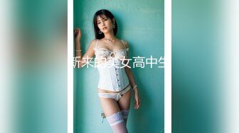 探花老王四川出差陌陌约到的小少妇酒店开房 身材不错身体柔软各姿势配合抽插