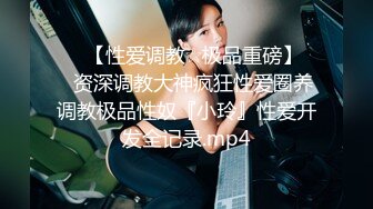 小宝寻花声音嗲嗲肉肉身材甜美妹子，深喉69口交舔弄特写扣逼舔菊，上位骑乘猛操呻吟诱人