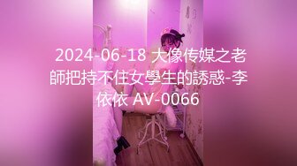 SAWY354 极品古风少女 SA国际传媒 x 无忧传媒