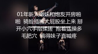 《极品CP重磅泄密》厕拍达人景区女公厕全景偸拍后续2颜值学生惊艳少妇一线天馒头B马尾辫小姐姐真是人美B靓