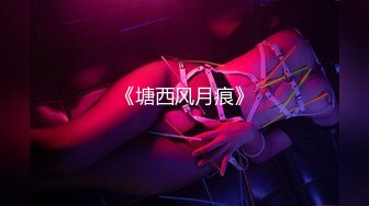 喜欢激情爱爱风情人妻