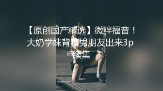 【新片速遞】 漂亮少妇啪啪 小骚逼好紧 真紧 我忍不住要射啦 射吧 你射里面了 真没用刚插入没几下就射了