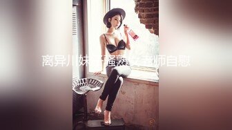 【自整理】偷偷练过柔术的欧美瑜伽婊子，穿着大胆风骚把身体弯曲成各种姿势逼脸同框，诱惑至极！LunaLuuvz 最新流出视频合集【19V】 (14)