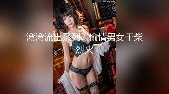 爱神传媒 emx-023 对媚药高度过敏的女孩-吴芳宜