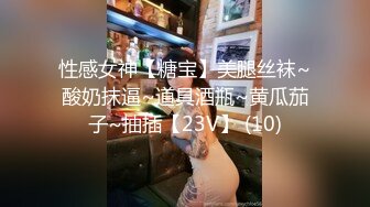 【新片速遞】骚货把姐夫榨干，开档黑丝骚逼少妇露脸激情啪啪，口活真棒叫声好骚，让小哥多体位蹂躏抽插，精彩不要错过