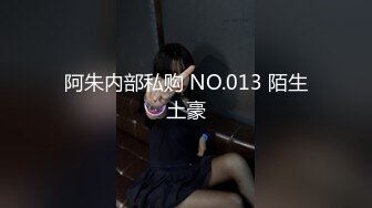 老婆为了能升级学校职称每周都要陪他们学校的领导啪啪有时排卵期也要陪校长和副校长一起啪啪