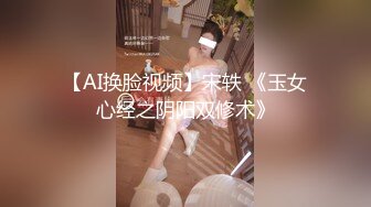 【新片速遞】  无毛白虎微胖00后学妹抱怨没有男人的时候只能用玩具了呀,被男友气愤得发泄一炮