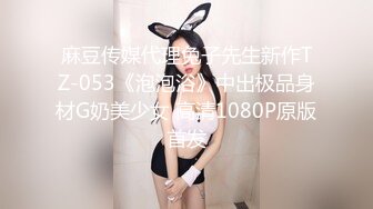 极品美乳人妻『kyara_sss』 奶子又大胸型又好看，还特么巨骚，被操的时候喜欢说淫语，巨顶！美乳丰臀超反差3 (1)