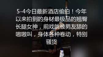 STP25102 黑丝吊带极品美少妇，韵味十足剧情演绎诱惑老公的朋友，拔了裤头就口交，无套女上位骚的很，人间尤物 VIP2209