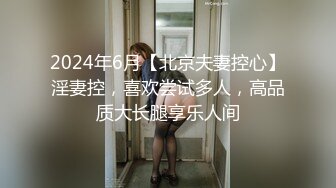 【AI换脸视频】金晨《女匪驾到》