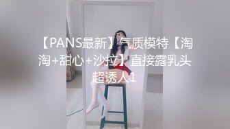 【自录】饥渴美女【宝宝好色哦】闺蜜相互抚慰，约啪调教口交，4月直播合集【22V】  (7)