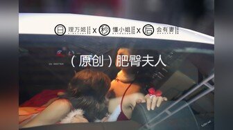 【劲爆❤️情侣泄密】极品模特身材女神与男友居家性爱流出 完美露脸颜值非常奈斯 各种淫荡姿势操到白浆泛滥 高冷反差尤物 (4)