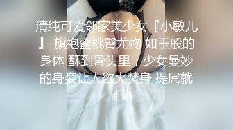 自录无水印 【剧情向】P17 勾引妈妈技师外卖户外打野车震等【39V】 (5)