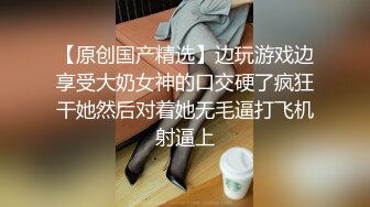 套路隐私泄密！艺术院校毕业的超高颜值小姐姐【小仙】单纯被骗，线上应聘模特全方位展示形体隐私部位