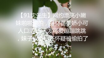 调教家奴SM耳光羞辱硬核打桩