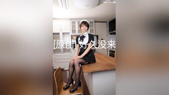 麻豆传媒 MM-066两女色诱男子中出-吴梦梦