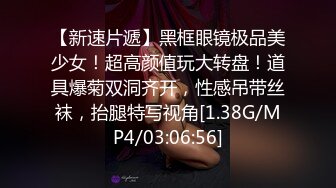 气质女神御姐范，被猥琐头套男掰穴舔逼，相互舌吻，胸前的玫瑰花很抢眼，玩69上演暴力打桩机