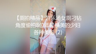 新晋博主剧情性爱记录▌糖心Volg▌性感旗袍按摩小姐姐