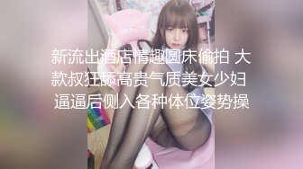 天上人间二部曲骚包酒女3P被干到狂喷水