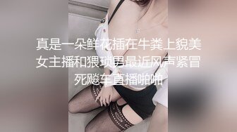 ❤️【19岁妹子】刚下海就被干了，两个极品，今年最棒视频