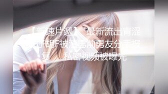 STP32311 农村小少妇 负债下海【终于尼】，村花也寂寞，家里无人脱光各种展示，貌美如花，逼逼水多好饥渴的尤物 VIP0600