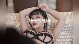   170CM妖艳新人御姐 难得一见大白美臀  这屁股简直完美  炮友抱着屁股就是操  超嫩小逼