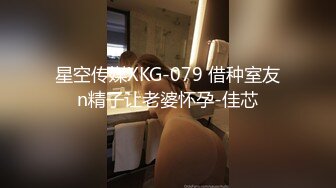   年轻男女极品姐妹团直播大秀 妹子清纯漂亮 激情啪啪