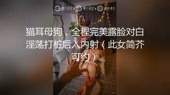 【peachy】重磅订阅⑤！中韩混血博士生，超大阴蒂，撸铁肌肉女自慰啪啪群P，下海拍A片猛女  (2)