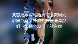 [2DF2] 【泄密流出】穿上最贵一套调教非常听话的大学妹子 对话非常搞笑 - soav_evMerge_ev[BT种子]