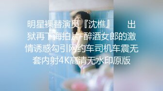 5【绿帽——精液灌逼】老婆扒开骚逼迎接单男射精