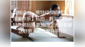 唯美女神水下激情 高难度性爱姿势水下尽情施展