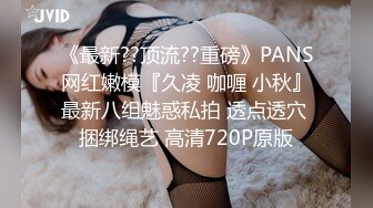 STP26027 【国产AV首发??星耀】麻豆传媒乱伦系列新作MDX0241-5《激情做爱双飞亲妹妹》淫乱家庭实录 操翻姐妹花