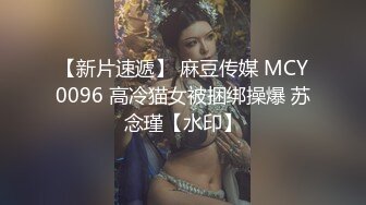 澡堂子内部员工偷拍几个白白嫩嫩的八字奶少妇洗澡泡汤