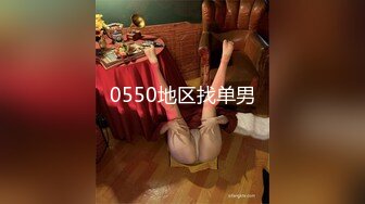 91粉粉小胸脯系列之情爱教练卫生间大战身材性感苗条的红色比基尼泳装美女,太骚了，让“别出来”,狠狠的内射她！