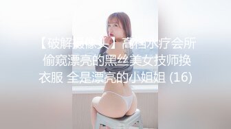 最新2024顶推！出道即巅峰新人露脸推特顶B王，人瘦奶大小魔女【蒂米】定制私拍②，裸舞顶胯，道具紫薇无套啪啪内射 (2)