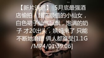 麻豆传媒&amp;麻麻传媒 MT-006 性孽女拳手 抓着嘴巴当逼操