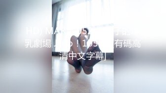 丰满一点小妹才「更好弄」,性感肉臀后入越捅越开心｜