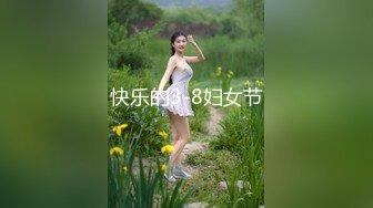 FC2-PPV-1305827  臉 蘿莉臉已婚女人強烈的電動按摩帶來的巨大痛苦 厚厚的口交看起來太不愉快 大量陰道射精