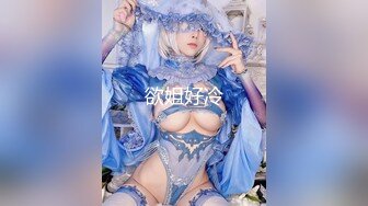 STP26066 ?绝色佳人? 芭比女神究极梦幻粉乳▌辛尤里▌樱桃小嘴口交无比诱人 大鸡巴后入撞击蜜臀 极品无毛白虎榨精