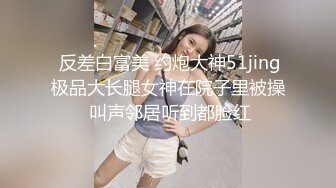 爱锻炼的女人腰就是好