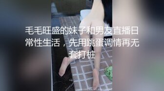 【新片速遞】 圆圆脸甜美少女！扎起双马尾卡哇伊！死库水掰穴特写，白嫩奶子揉捏，只给看不自慰[1.65G/MP4/02:18:49]