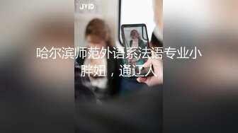 经常幻想的事终于实现了隔窗偸拍表姐洗香香不穿衣服的样子好刺激黑黑的阴毛被水淋湿了好性感